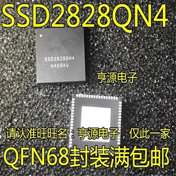 1-10VNT SSD2828QN4 QFN-68 SSD2828