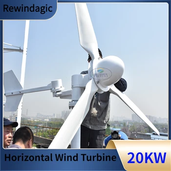 10KW 15KW 20KW laisvosios Energijos Horizontalios Vėjo Turbinų Generatorių 48V 96V 110V Tinka Gatvės Žibintų Stebėsenos Valtis 3 peiliukai vėjo malūnas