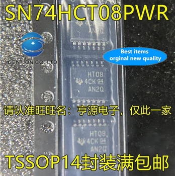 10VNT SN74HCT08 SN74HCT08PWR Silkscreen HT08 TSSOP14 logika chip sandėlyje 100% nauji ir originalūs