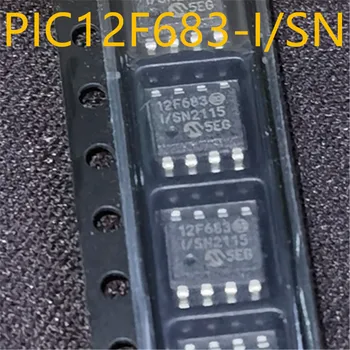 10~50PCS/DAUG Originalas brand new PIC12F683-I/SN 12F683-I/SN PIC12F683 SOP8 valdiklis IC