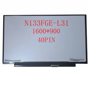 13.3 colių LCD Nešiojamas 1600*900 Plačiaekranius HD N133FGE-L31 LP133WD2 SLA1 lcd ekranas 40PIN