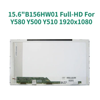 15.6 colių Nešiojamas LCD LED Ekrano B156HW01 V. 4 V4 1920x1080 Full-HD Už Y580 Y500 Y510 Pakeitimo