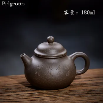 180ml Originali Yixing Miesto Raudonos Molio Arbatinukas Kinijos Zisha Arbatinukas Meistro Rankų Kinų Keramikos Kung Fu arbatos rinkinys, Greitas Pristatymas