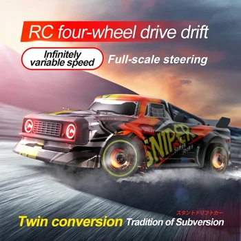 2021 Naujas RC Automobilis 1:16 2.4 G 4WD Profesionalių Lenktynių 30 km/h Greitis Didelis visureigis Drift RTR Transporto priemonės, Žaislai Vaikams