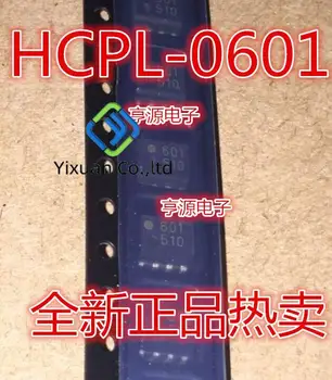 20pcs originalus naujas HCPL-0601-500E HCPL-601 HP601 0601 601 SOP8