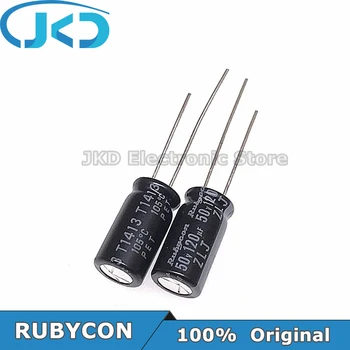 20pcs RUBYCON 120UF 50V 8*16mm 120UF50V 50V120UF 8x16mm Aliuminio Elektrolitinių Kondensatorių 100% Originalus