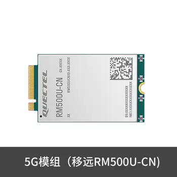 5G Modulis RM500U Zhanrui Platforma Belaidžio Ryšio Di Ryšio Modulis M. 2 Paketas