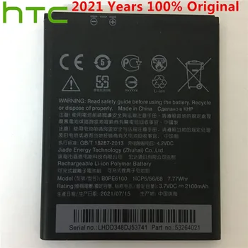 Aukštos kokybės BOPE6100 Baterija HTC Desire 620 Baterijos D820 820 mini D620 D820MU D820MT D620U 620H 620G Dual Sim mobilus Telefonas
