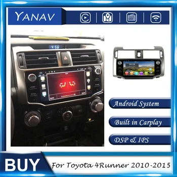 Automobilio Radijas Android 2 Din Stereo Imtuvas Toyota 4Runner 2010-2015 GPS Navigacija, Auto Vaizdo Multimedia MP3 Grotuvas, Galvos Vienetas