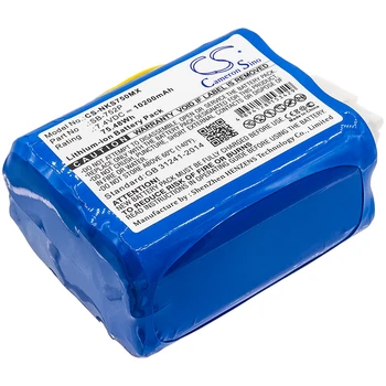 Baterija Bolivudas E30 EKG, 12-100-0015, LB-05 12-100-0015, LB-05, 11.1 V/mA