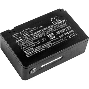 CS 3400mAh/25.16 Wh baterija MINDRAY Defibrillateur Beneview T1,T1 115-018016-00,2ICR19/65,LI12I001A,LI12I002A
