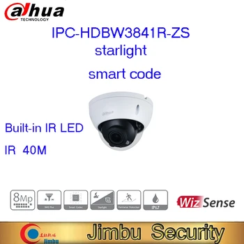 Dahua 8MP Vari-focal Dome WizSense vaizdo Kamera IPC-HDBW3841R-ZS Built-in infraraudonųjų SPINDULIŲ LED vaizdo kameros, namų apsaugos, ip kamera, smart gyvenimo
