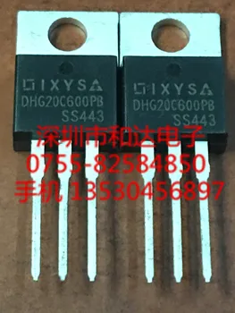 DHG20C600PB TO-220 600V 10A