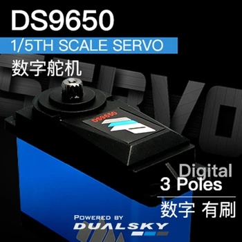 DUALSKY DS9650 Standarto, skaitmeninis actuators 202g 50kg.cm@7.4V 1/5 ekonomija RC automobilių servo