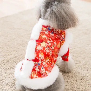 Kinų Naujųjų Metų Šunų Kailis Tango Kostiumas cheongsam Katės Mažylių Kostiumas Mažų Šunų apranga Žiemą pet Striukė Pavasario Šventė Šunų Drabužiai