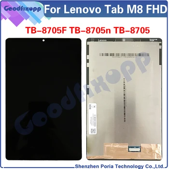 Lenovo Tab M8 FHD TB-8705F tb-8705n TB-8705 8705 LCD Ekranas Jutiklinis Ekranas skaitmeninis keitiklis Asamblėjos Pakeitimo