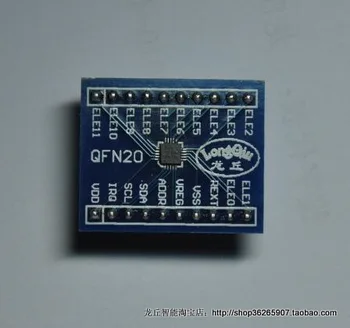 MPR121QR2 QFN20 Artėja Capacitive Touch 