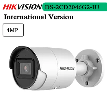 Originalus Hikvision naują atvykimo 4MP DS-2CD2046G2-IU AcuSense IP IR POE Mini Kulka Tinklo Kameros