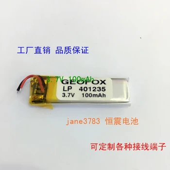 Pašto 3,7 V ličio polimero baterija 041235 401235 kamera rašiklis įrašymo pen Bluetooth 100MAH Li-ion Ląstelių