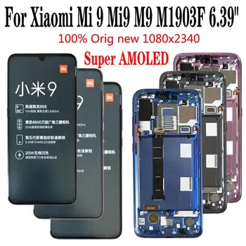 Shyueda 100% Originali Nauja Super AMOLED 1080x2340 Už Xiaomi Mi 9 Mi9 M9 M1902F1G 6.39
