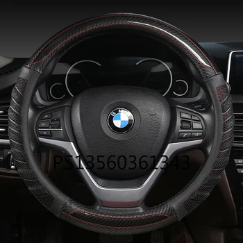 Tinka BMW 5 Serija 3 Serijos GT 2 Serija 6 Serija 1 Serija 7 Serija X1 X2 X3 X4 X5 X6 X7 anglies pluošto vairas dangtis