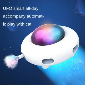UFO Smart Naminių gyvūnų Žaislai Automatiškai Amuses Kačių Plaukų Katės Gali Automatiškai Švarus Naminių Reikmenys Kačių Žaislai, Interaktyvios