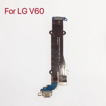 USB Įkrovimo lizdas Jungtis Valdybos LG V60 ThinQ 5G Įkrovimo Jungtis, Flex Kabelis, Remontas, Dalys