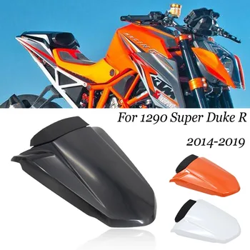 Už 1290 Super Duke R 2014 M. 2015 M. 2016 M. 2017 M. 2018 M. 2019 M. Motociklo Galinės Keleivių Sėdynės Padengti Lauktuvės Gaubtas