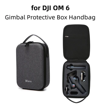 Už Dji OSMO Mobile 6 Gimbal apsauginėje dėžėje Rankinėje Saugojimo Krepšys DJI OM 6 Priedai Atveju