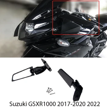 Už Suzuki GSXR1000 2017-2020 2021 Modifikuotų Motociklo galinio vaizdo Veidrodėliai Vėjo Sukami Sparnai Multi-kampas Reguliuojamas Sukasi Veidrodėliai