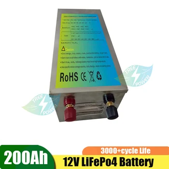 Įkrovimo 12v 200ah lifepo4 ličio baterija su bms 14.6 v 20A įkroviklis